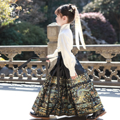 衬衫 本格汉服女童重工2026新款 春秋国风儿童马面裙女童高端童装
