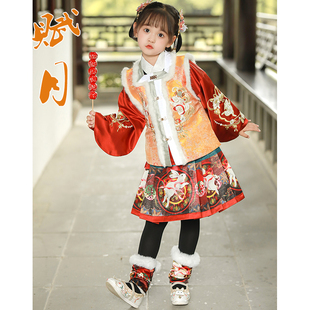 本格原创儿童汉服女童中国风改良明制比甲套装织金马面裙秋冬新品