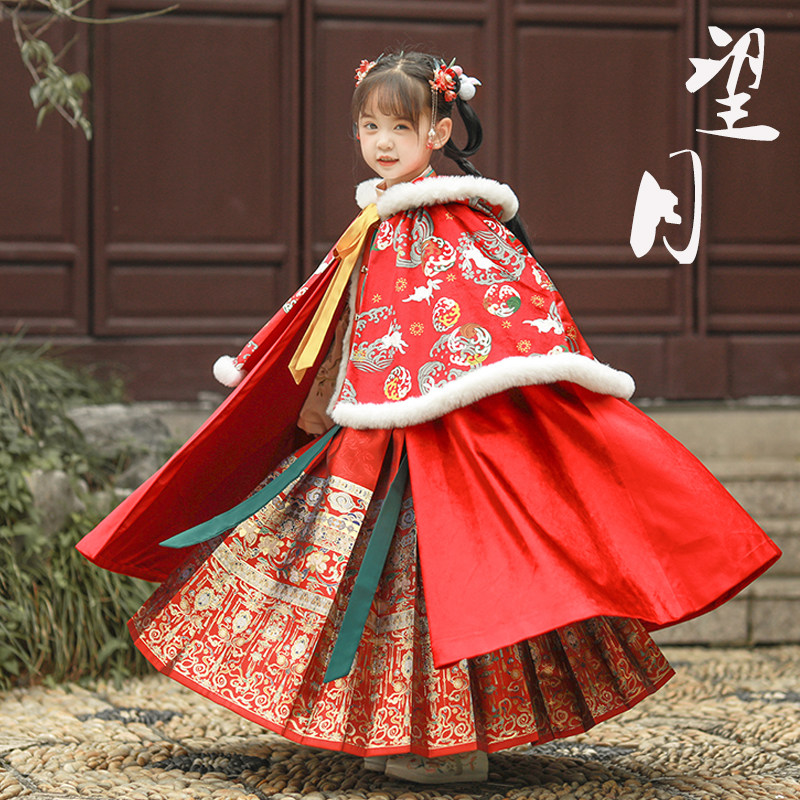 本格原创儿童汉服女童中国风斗篷披风2022秋冬新品,童装/婴儿装/亲子装,唐装,淘宝优惠券,粉丝福利购,淘宝优惠卷