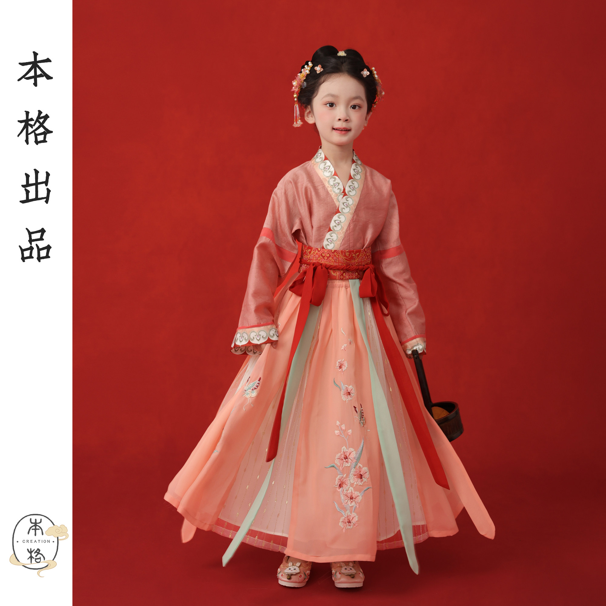 汉服女童2026新款唐装中国风晋制图片