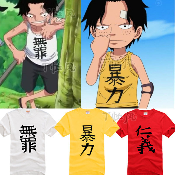 海贼王同款暴力正义仁义无罪船长邪恶t恤衣服 纯棉短袖T夏季半袖M