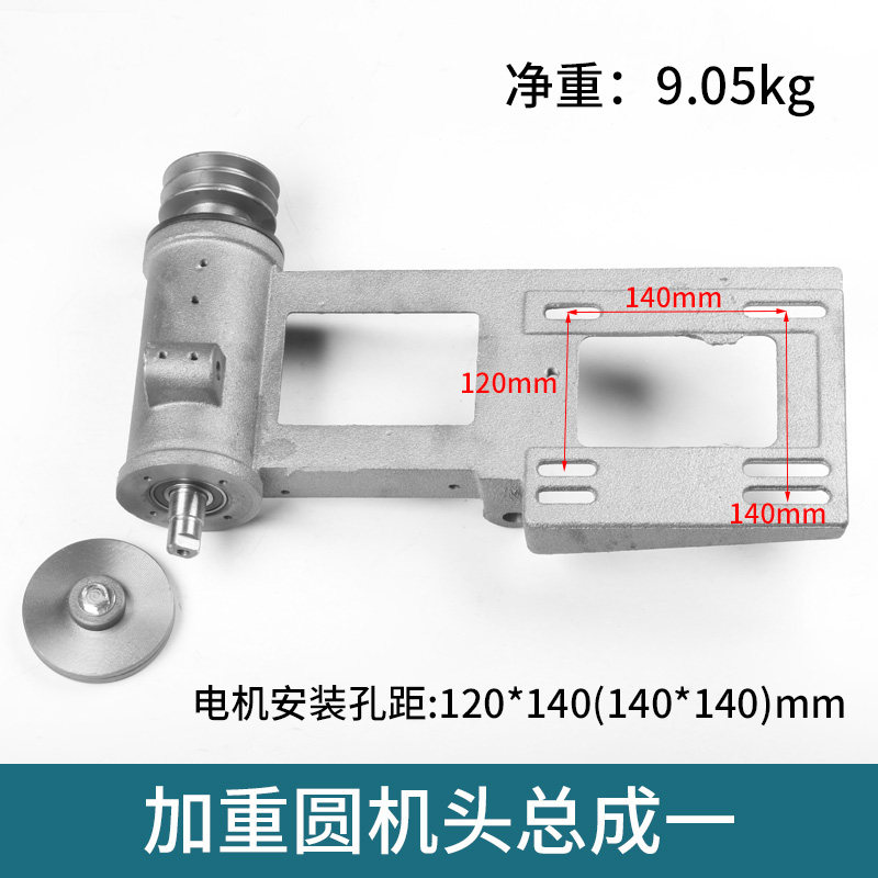 산업용 등급 400 유형 절단기 프레임 프로파일 강철 기계 액세서리 헤드 어셈블리 3|4KW 다기능 스테인레스 스틸