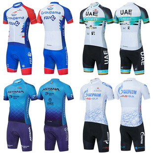 短道速滑服儿童夏季透气短袖连体贴身高弹成人专业训练服男轮滑服