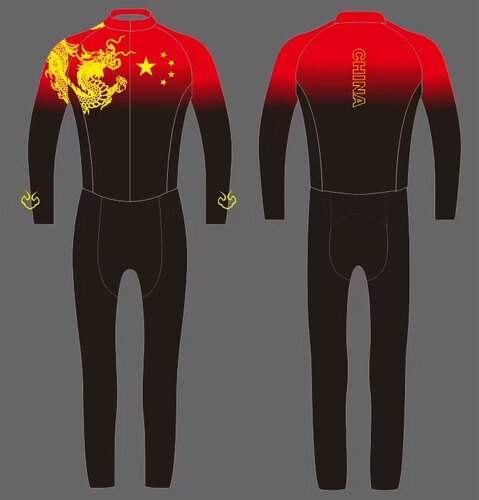 儿童轮滑服极客狮中国龙速滑服