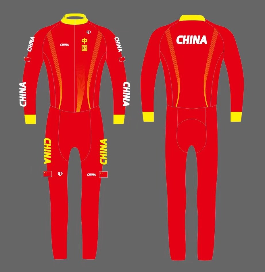 大道速滑比赛服中国风国旗款儿童成人长袖连体紧身超弹短道轮滑服