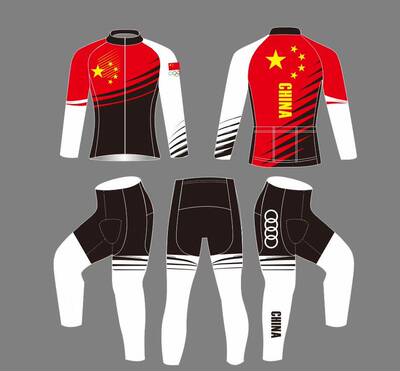 紧身短道速滑儿童成人长袖速滑服