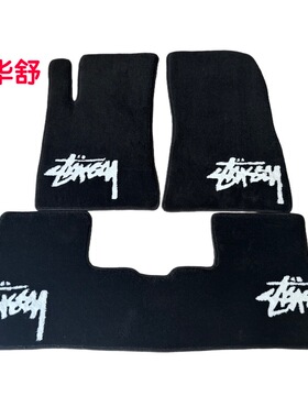 适用于奔驰GLBglc gla cla C260LA200L CLA专用地毯式潮牌脚垫