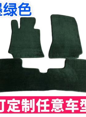 汽车脚垫专用于21款奔驰c180lc260lE300Lcla gla gle墨绿色定制