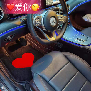 e300lgla325li528li118i专用红心脚垫 GLCL 新款 奔驰c180lCLA