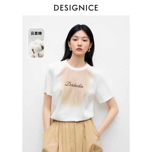 厚版胶印工艺，晕染效果层次分明