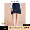 Disainisi summer Korean Edition fashion sexy Package hip skirt Fishtail skirt skirt