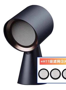 HAITAITAI桌面抽油烟机原装配件过滤网滤烟网 吸油烟便携火锅烤肉