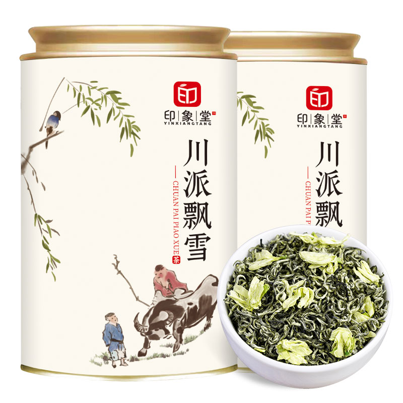印象堂新茶 茉莉川派飘雪特级浓香型冷泡茉莉花茶罐装窨制茶叶