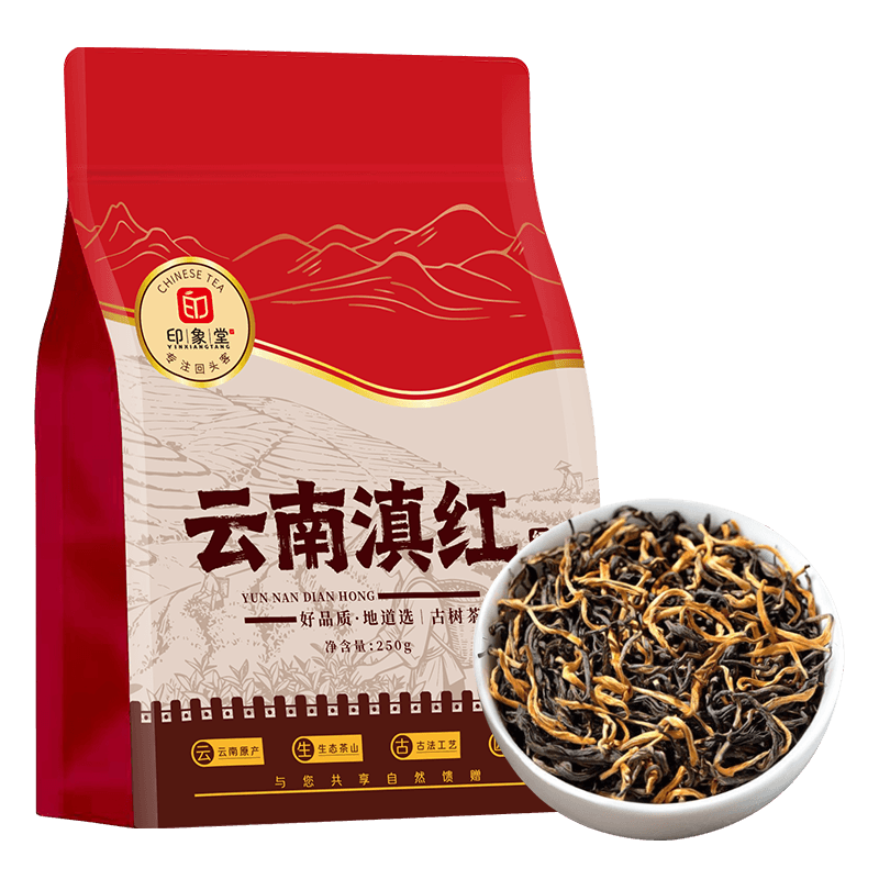 印象堂茶叶 滇红茶 2026新茶 云南滇红工夫红茶袋装一级250g