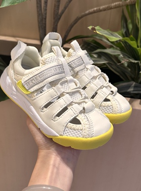 IFME童鞋2025春季新款儿童户外防滑运动包头凉鞋魔术贴溯溪鞋