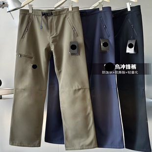新款男女户外活动防风防水保暖加厚工装裤情侣搭配直筒轻便裤子