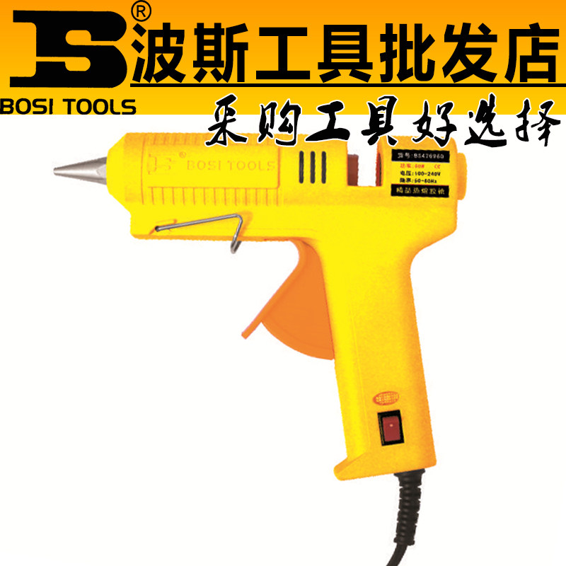 波斯热熔胶枪调温热熔枪打胶枪工具胶条枪可熔7.0-11.5mm胶条棒_虎窝淘