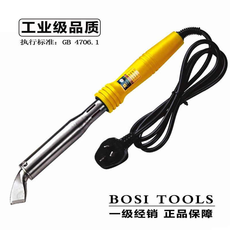 波斯大功率电烙铁外热式工业级300W200W100W电子维修锡焊焊接工具,五金/工具,电烙铁,淘宝优惠券,粉丝福利购,淘宝优惠卷