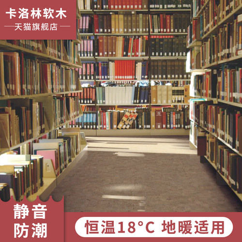 30平米打包价，超低每平米不含安装