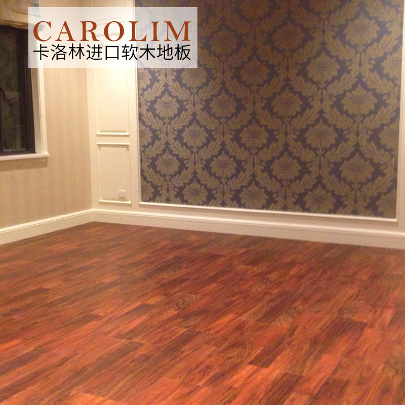 传统国风 仿经典红木 静音保暖防滑