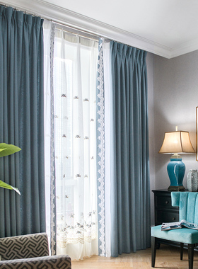 美式风格蕾丝花边A721客厅卧室隔音带纱纯色紫色蓝色拼接定制窗帘