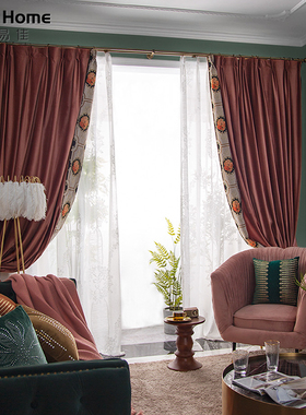轻奢窗帘天鹅绒布红色系拼接花边RY16新美式现代遮光丝绒客厅卧室