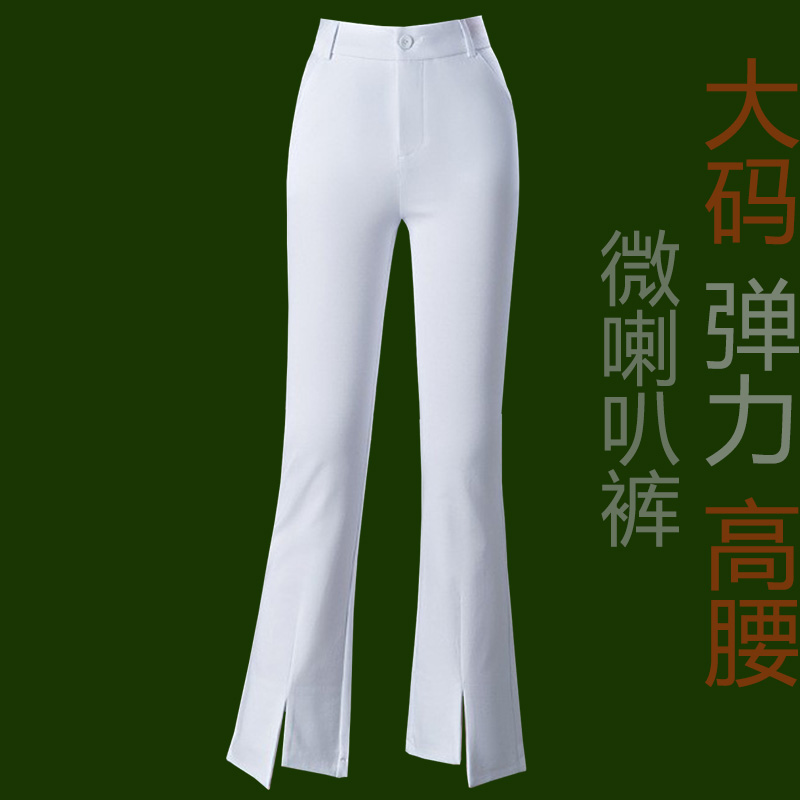 大码夏季高尔夫九分裤胖mm7分裤