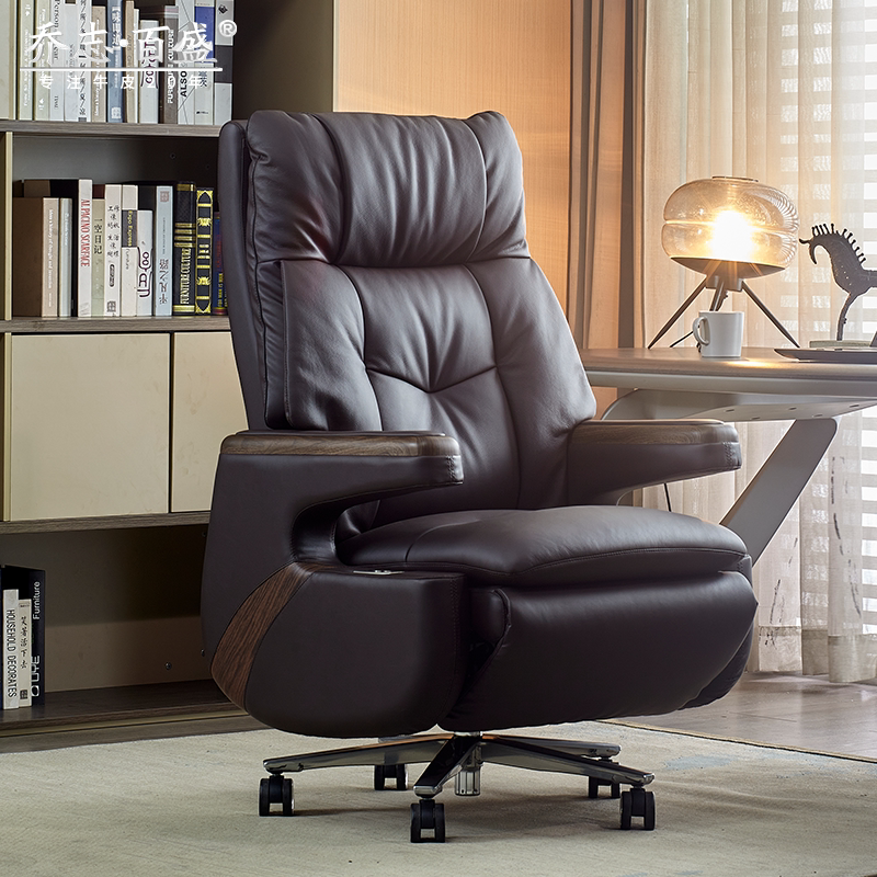 电动可躺老板椅轻奢高级感舒服久坐办公室真皮老板椅子办公椅高端