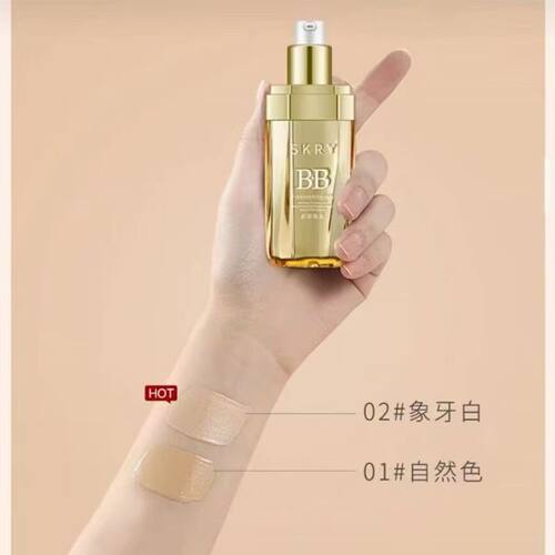 施凯瑞不易脱妆持色控妆ＢＢ霜