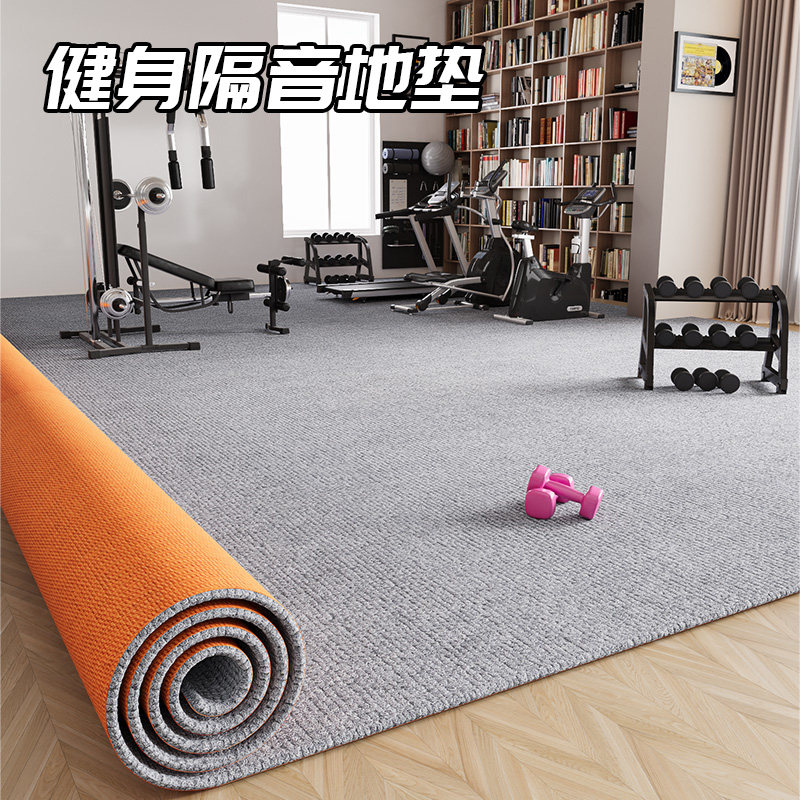 健身房地垫运动减震垫隔音专用防滑缓冲垫防震家用家庭力量区减震