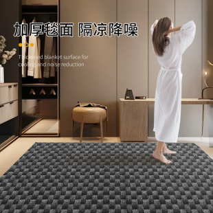 灰色地毯家用卧室房间满铺商用办公室大面积全铺耐脏整铺隔音地垫