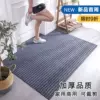 Товары от smefy旗舰店
