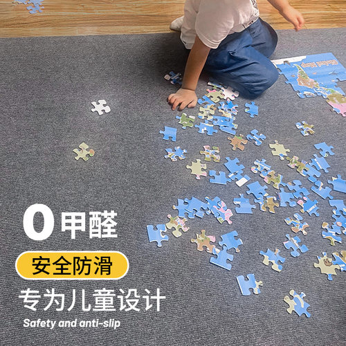 家用儿童爬行垫加厚客厅地毯环保无甲醛tpe吸音隔音静音减震地毯