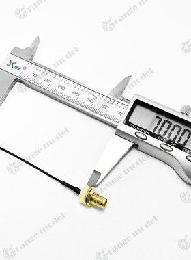 原装FrSky RF Coax RP-SMA 转 IPEX连接头 70mm 用于X9DP DJT XJT