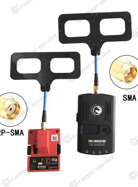 Frsky 915MHz R9M lite TBS 模块增程天线 黑羊 moxon 莫克森 R9M