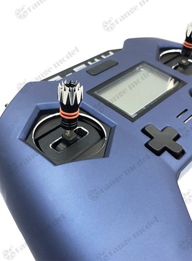 FrSky Taranis X-lite Pro 3D 全金属 CNC 加长 摇杆头