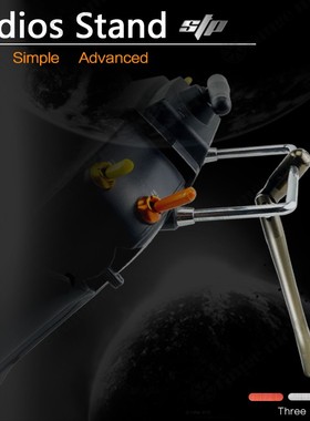 star power SP010/SP012 QX7/X9DP 遥控器支架(红色/银色/军绿色)