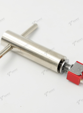 FrSky 睿斯凯 遥控开关  Q X7/X12S/X9DP 开关固定螺帽 拆卸工具