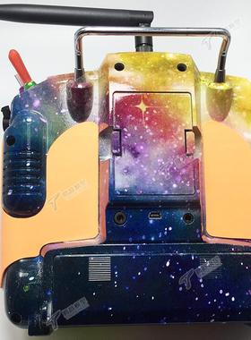 FrSky Taranis X9D / X9DP 光面耐磨防滑超薄 进口皮质手托  配件