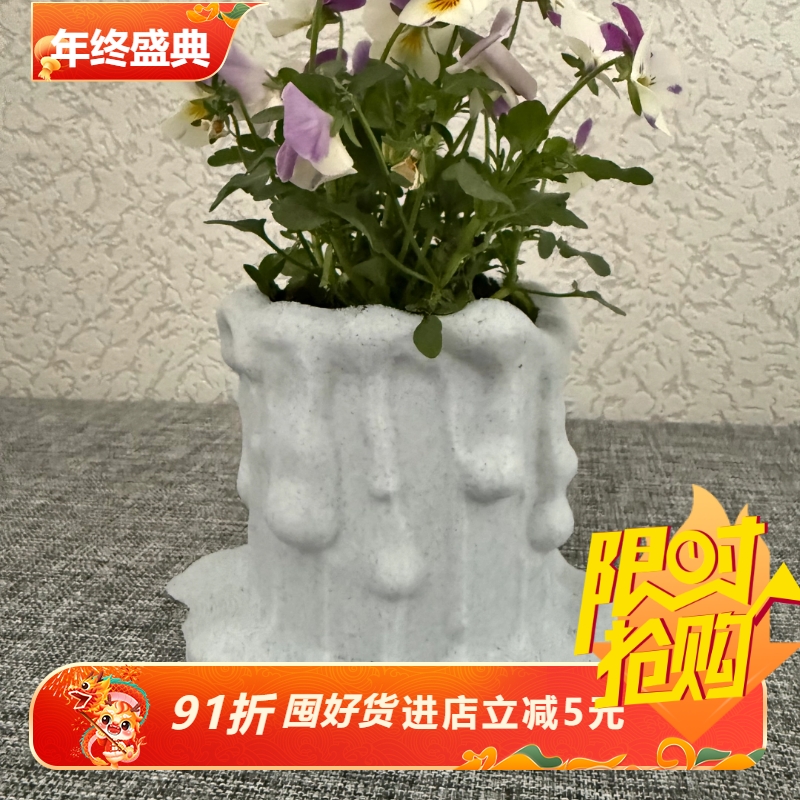 蜡烛融化创意仙人球网红花盆3d打印桌面绿植秋海棠块根肉肉芦荟盆