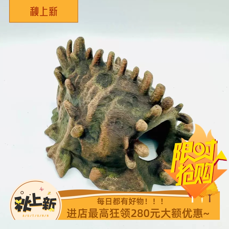小海螺型3d打印pla加固躲避屋白模爬宠乌龟守宫寄居蟹窝洞穴造景