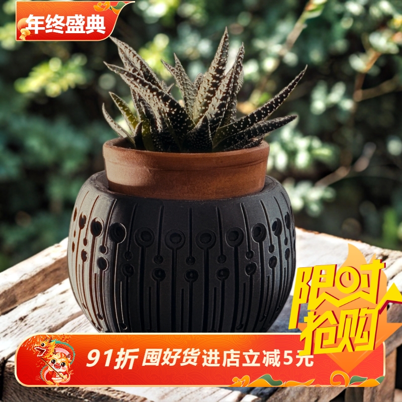 加厚几何线条碗型仙人球花盆3d打印桌面绿植秋海棠块根肉肉芦荟盆