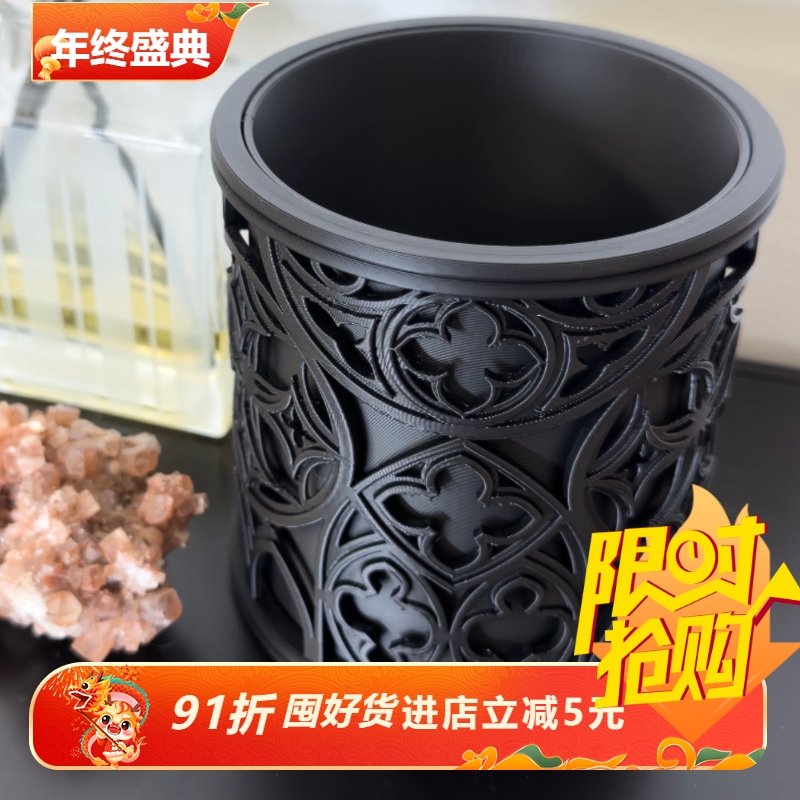 哥特花纹套盆龙舌兰潮流花盆3d打印桌面块根肉肉仙人球热植盆包邮