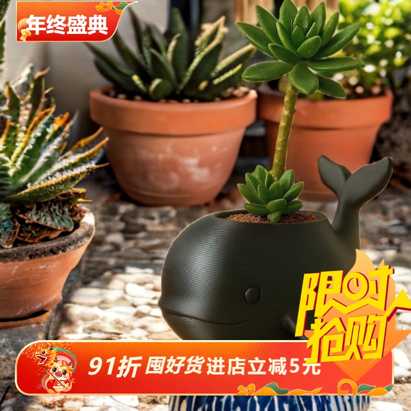 加厚胖胖海豚仙人球可爱花盆3d打印桌面绿植秋海棠块根肉肉芦荟盆