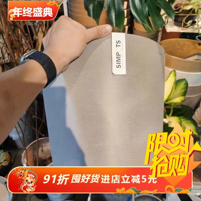 加厚simpots20-60标准圆盆日本黑胶盆可打孔ins极简好看的种花盆