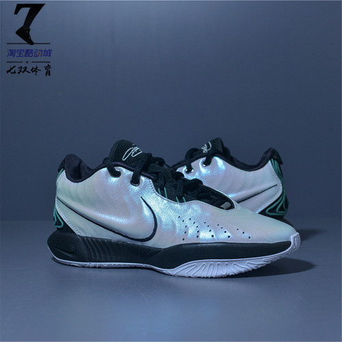 NikeLEBRON詹姆斯21男子篮球鞋