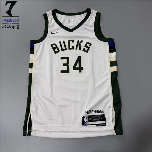 Nike雄鹿34号字母哥速干篮球衣