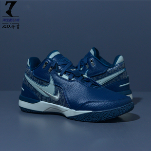 ZOOM FJ1567 LEBRON 詹姆斯男子实战低帮气垫篮球鞋 400 NXXT Nike