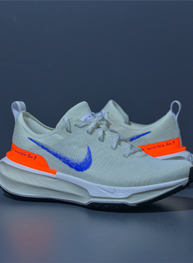 Nike ZoomX Invincible Run 3 男子缓震舒适透气跑步鞋HJ6653-900