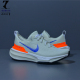Run Invincible 男子缓震舒适透气跑步鞋 900 Nike HJ6653 ZoomX